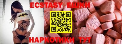 твердый Кунгур