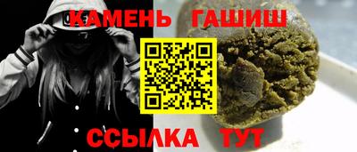 прущая мука Краснокаменск