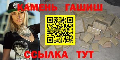 прущая мука Краснокаменск